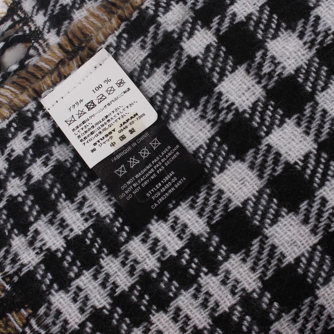 Stussy Double Faced Scarf 상품이미지6