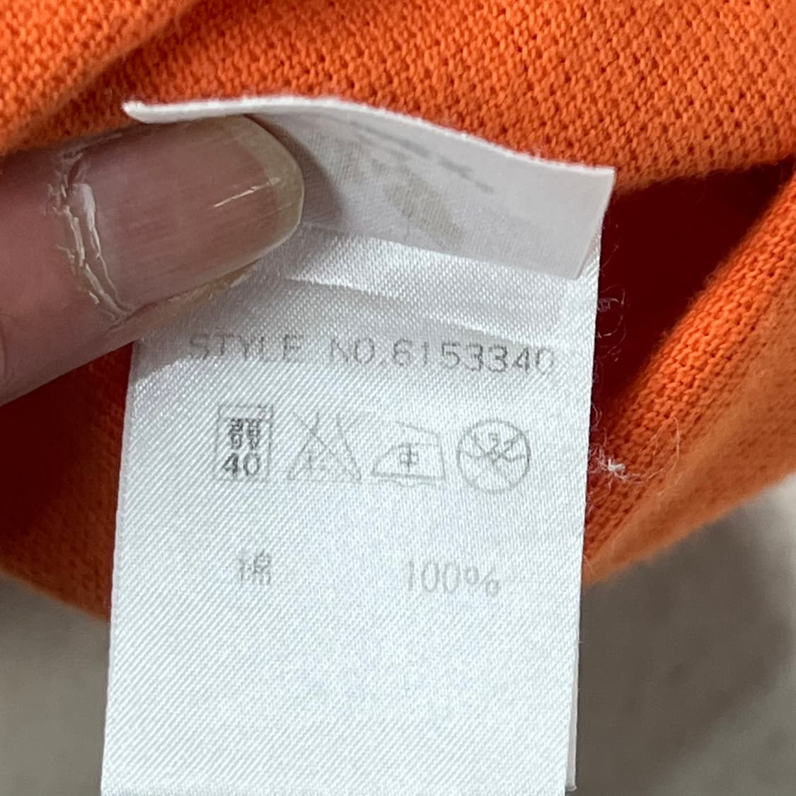 아비렉스 자수 반팔카라티 s10665 상품이미지9