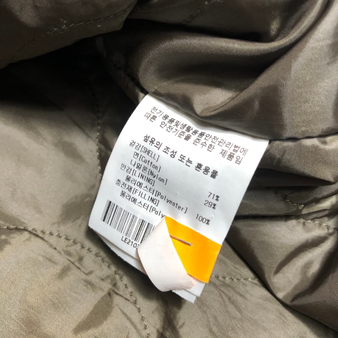 Lee 리 야상 점퍼 L 상품이미지8