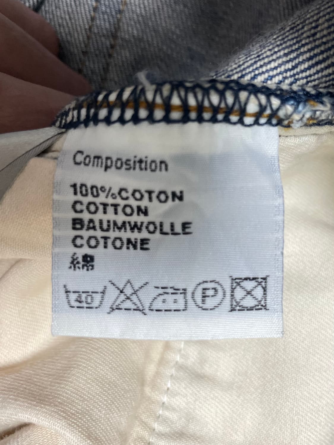 디올옴므 클로마크진 29 상품이미지7