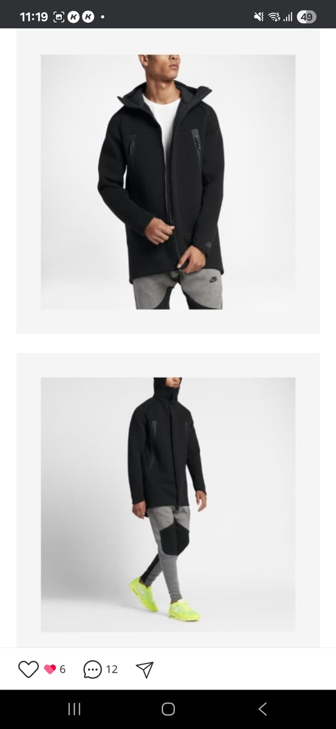 나이키 NSW 테크 플리스 파카 타운맨  상품이미지6