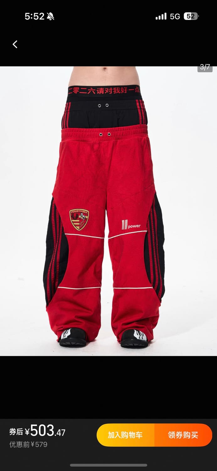 개인결제창 상품이미지2