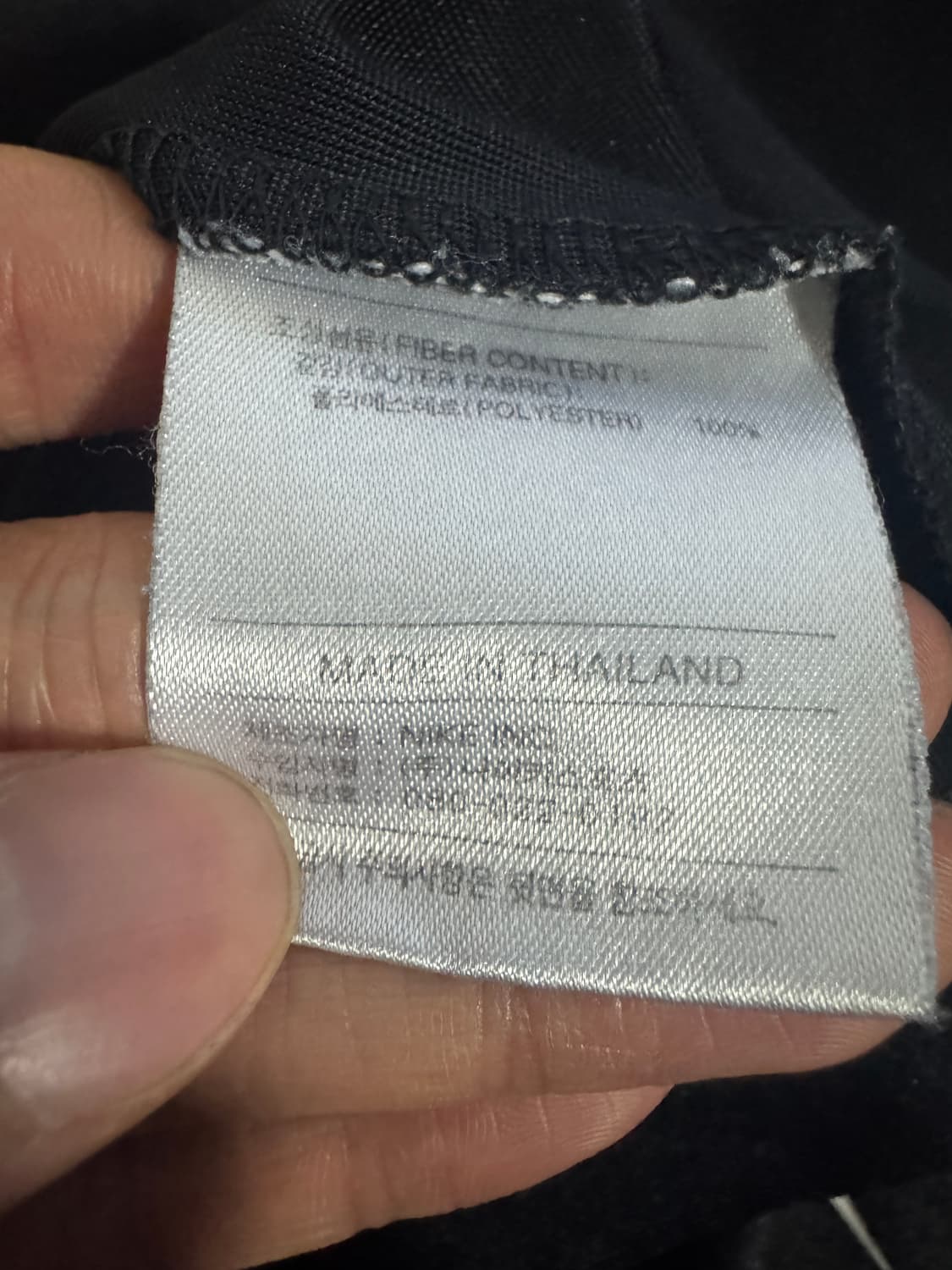 나이키 올드스쿨 기능성 브이넥 반팔 티셔츠 XL~ 2XL 블랙 상품이미지7