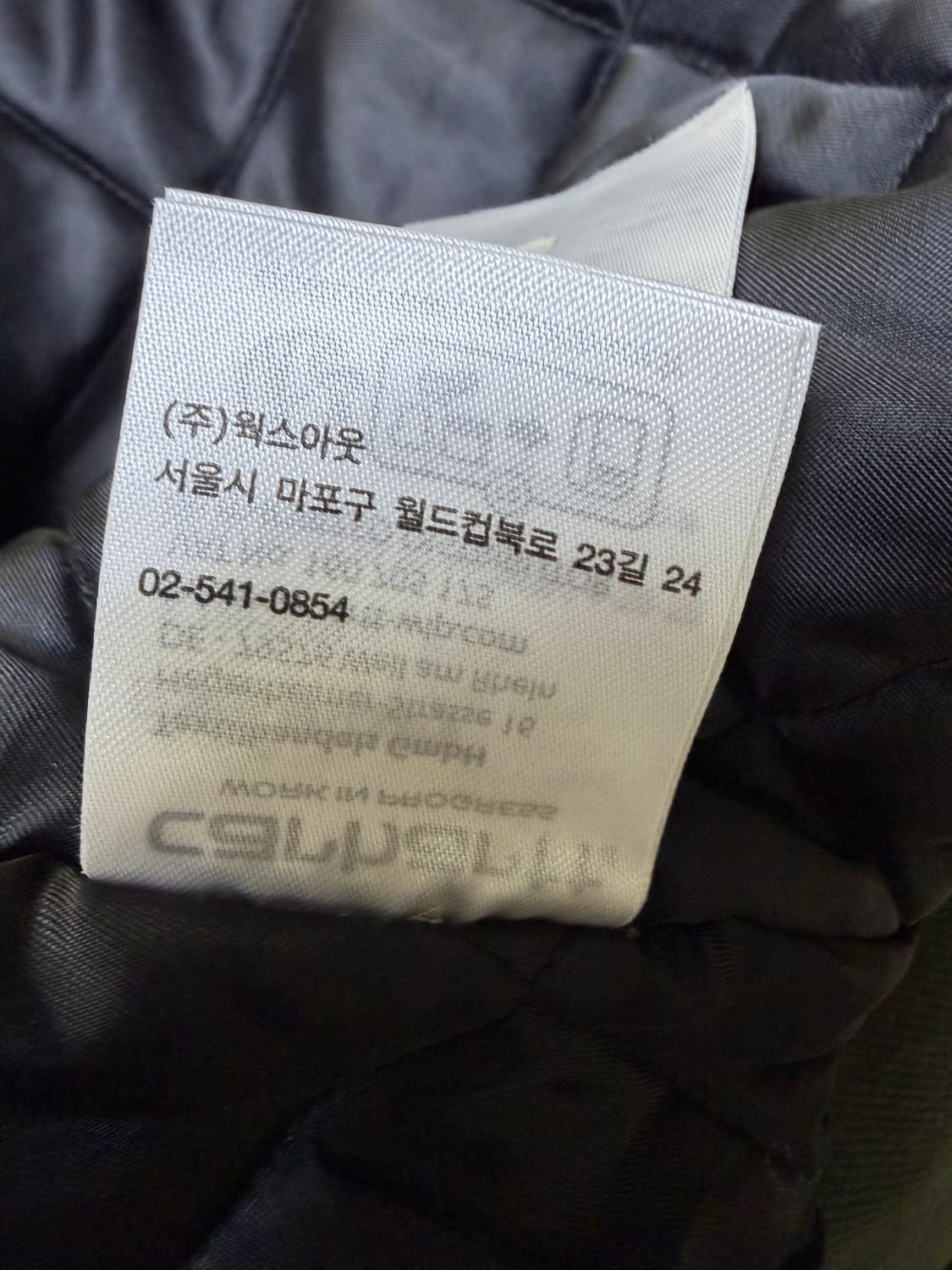 L 칼하트윕 wip OG 액티브 자켓 올리브(모스그린) 상품이미지5