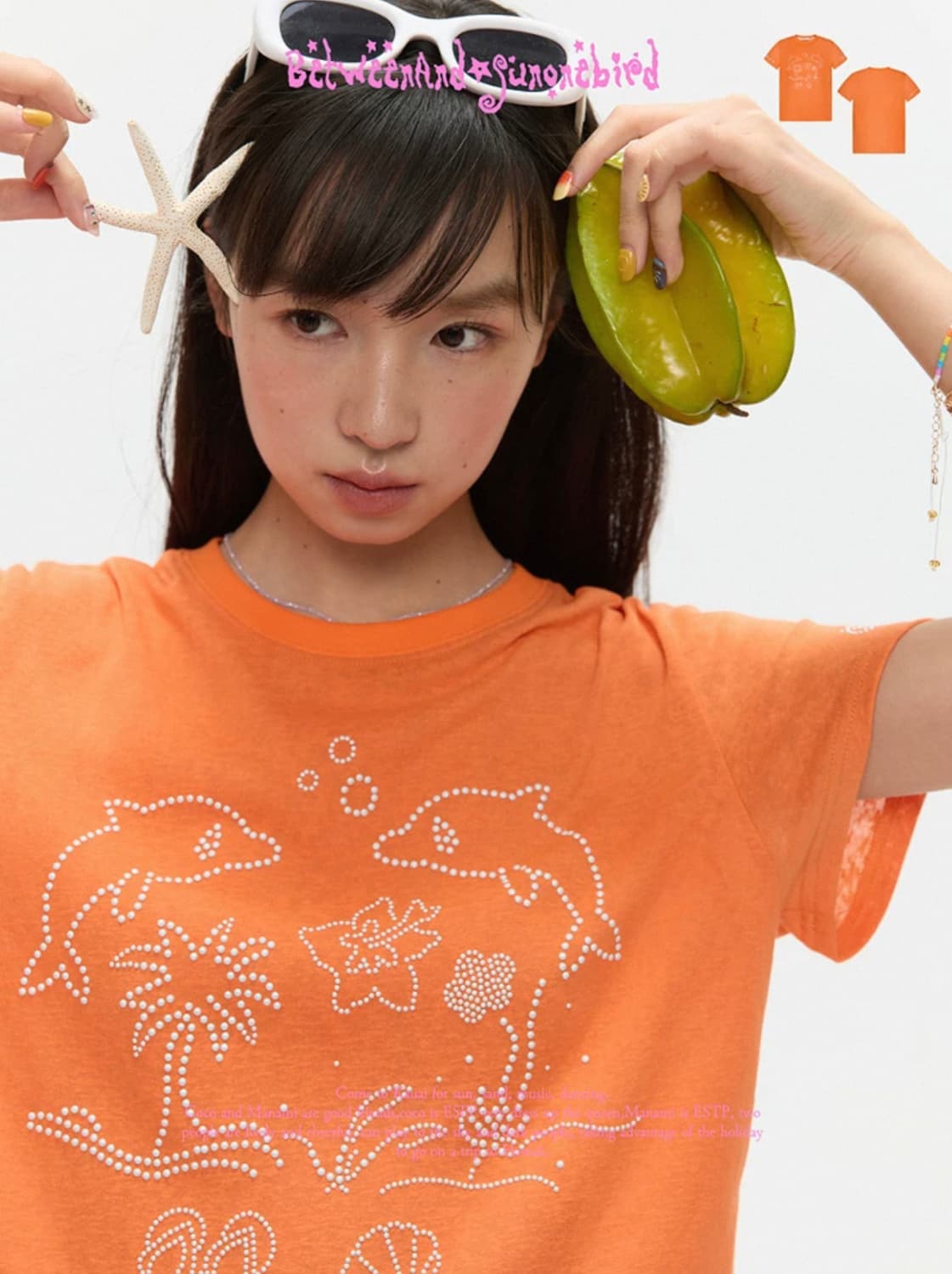 비트윈앤드 티셔츠 상품이미지1