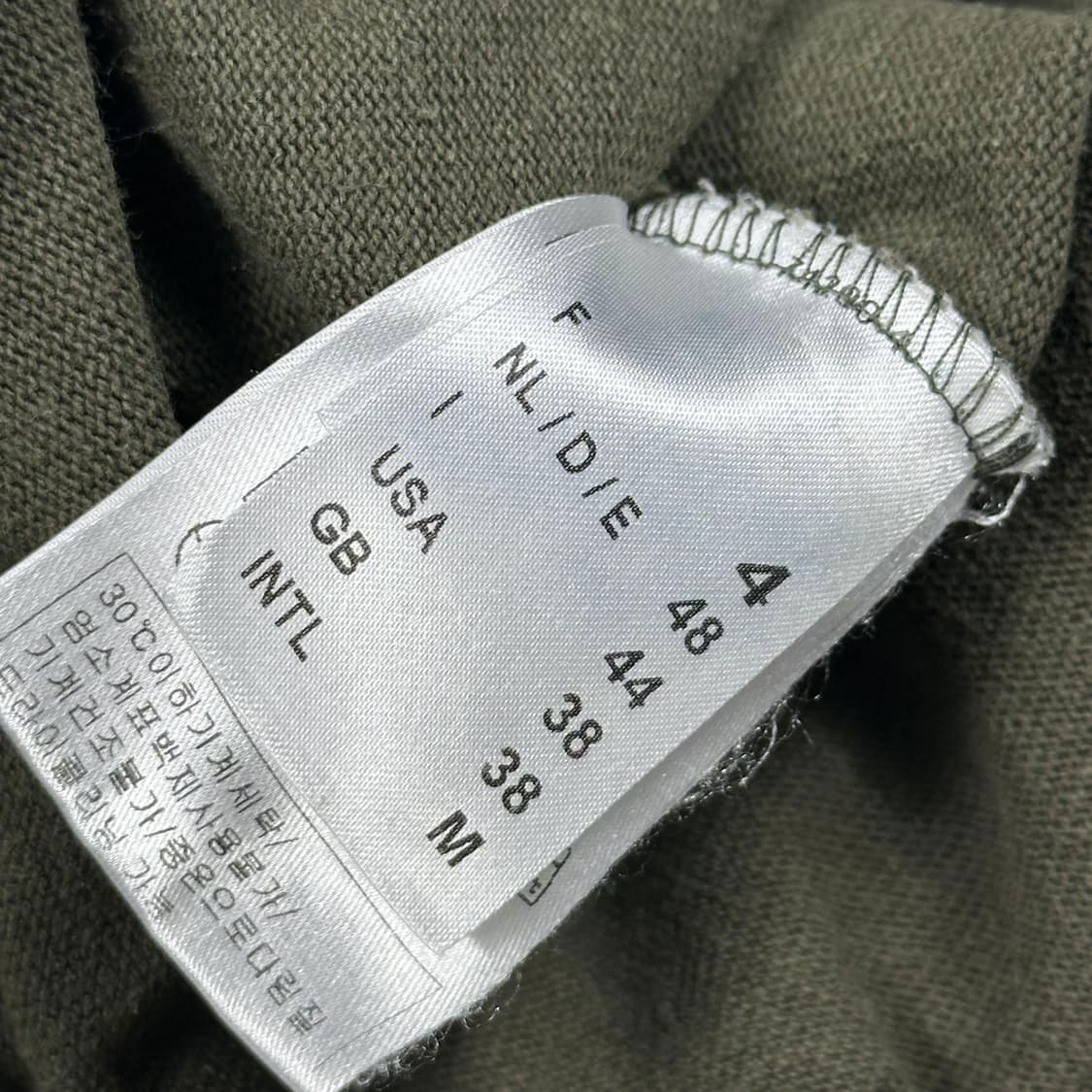 세인트제임스 길도 엘보우패치 롱슬리브 카키 M 상품이미지6