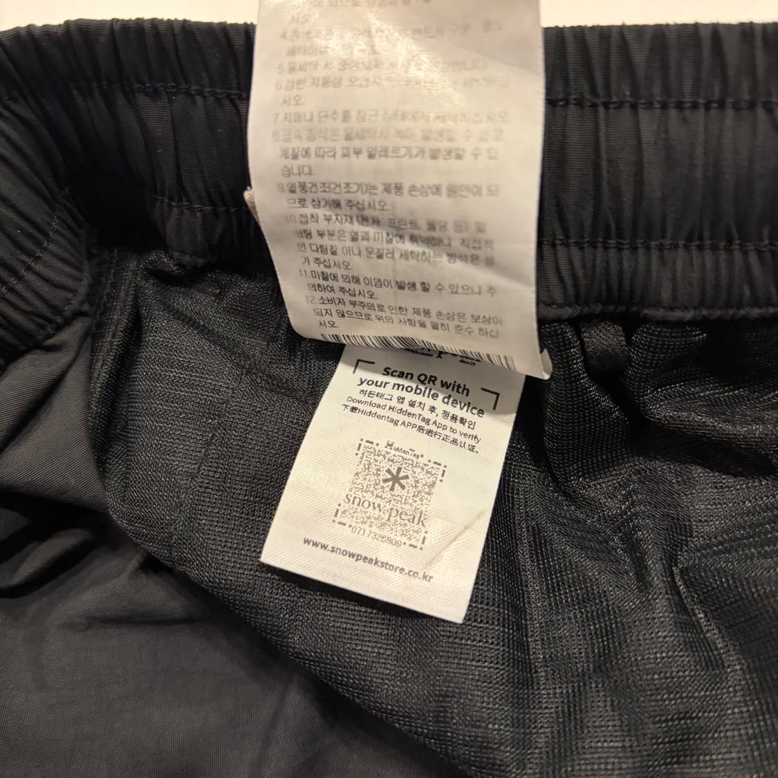 [85] 스노우피크 나일론 블랙 카고 조거팬츠 D401 상품이미지8