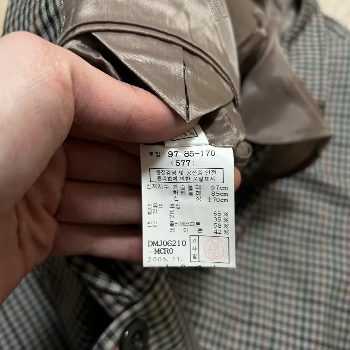 닥스 남성 클래식 체크 정장 자켓 L/100  상품이미지5