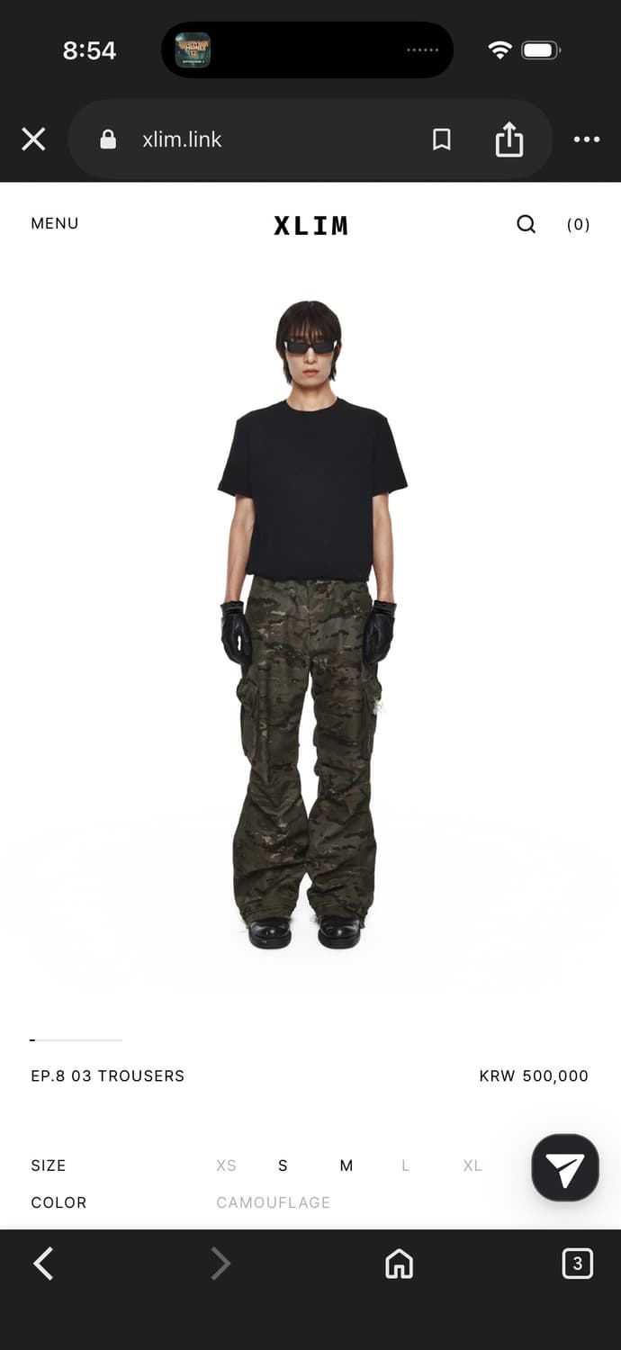 [구매] 엑슬림 ep.8 03 트라우저 상품이미지1