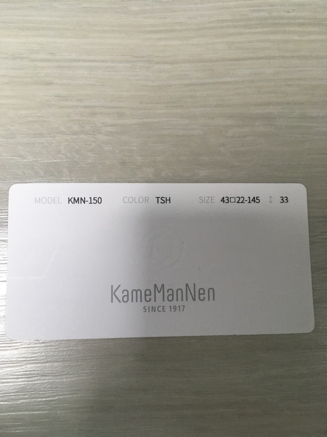 가메마넨 가메만넨 150  KMN-150 메탈 실버 티타늄 안경테 상품이미지9
