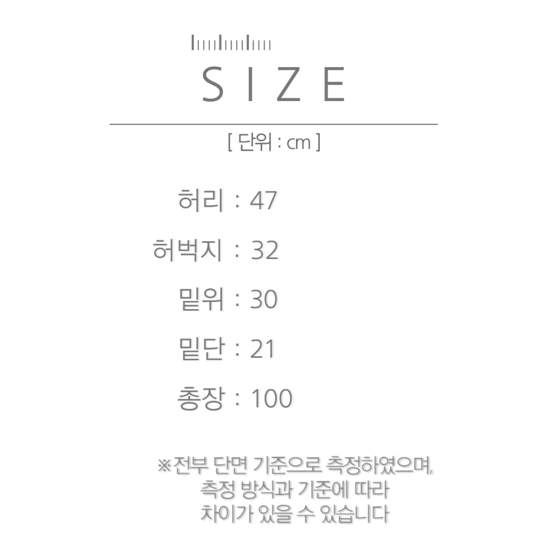 [36]리바이스 501 빈티지 페이딩 스트레이트 데님 팬츠 상품이미지8