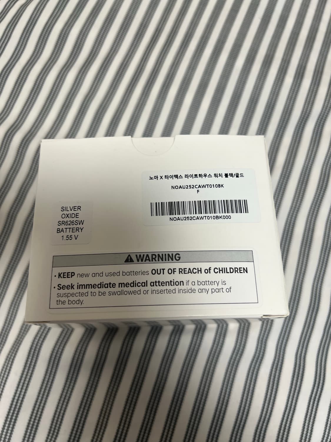 타이맥스 X 노아 라이트하우스 시계 블랙/골드(미개봉) no 상품이미지6