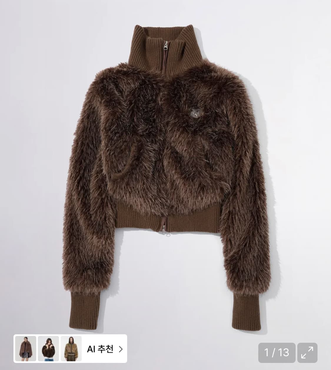 스컬프터 퍼 자켓 집업 브라운 상품이미지1