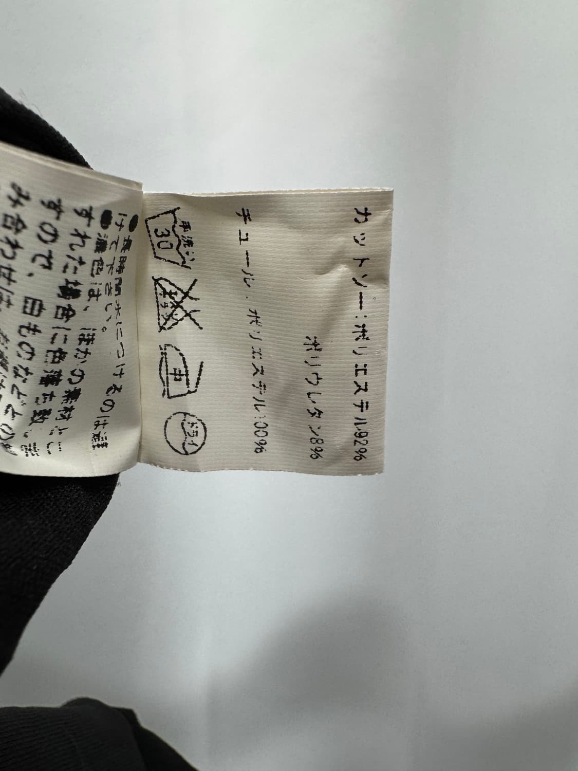 vtg top 상품이미지5