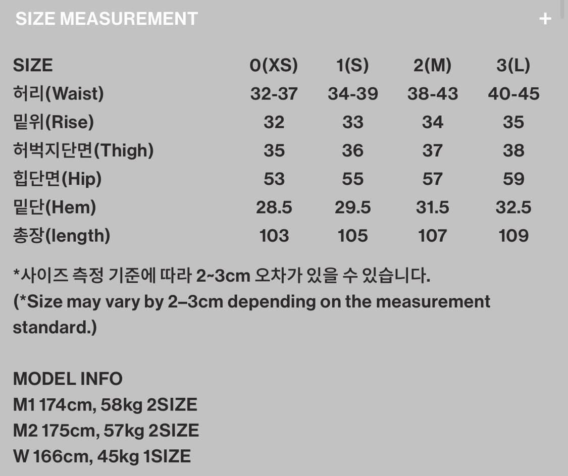 999humanity 카고팬츠 그린 상품이미지4