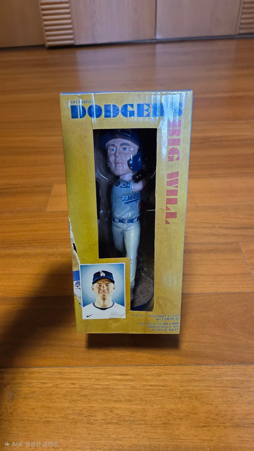 LA 다저스 윌스미스 피규어 상품이미지1
