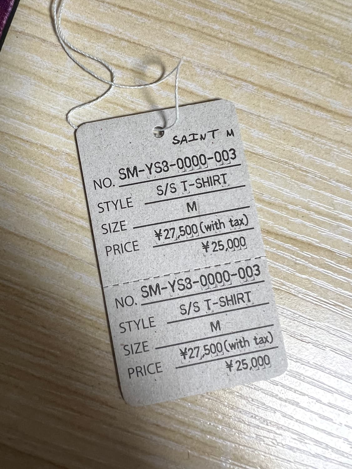 [M] 세인트미카엘 플레이스테이션 상품이미지7