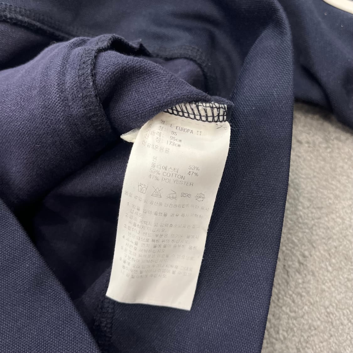 95 아디다스 네이비 유로파 트랙탑져지 상품이미지5