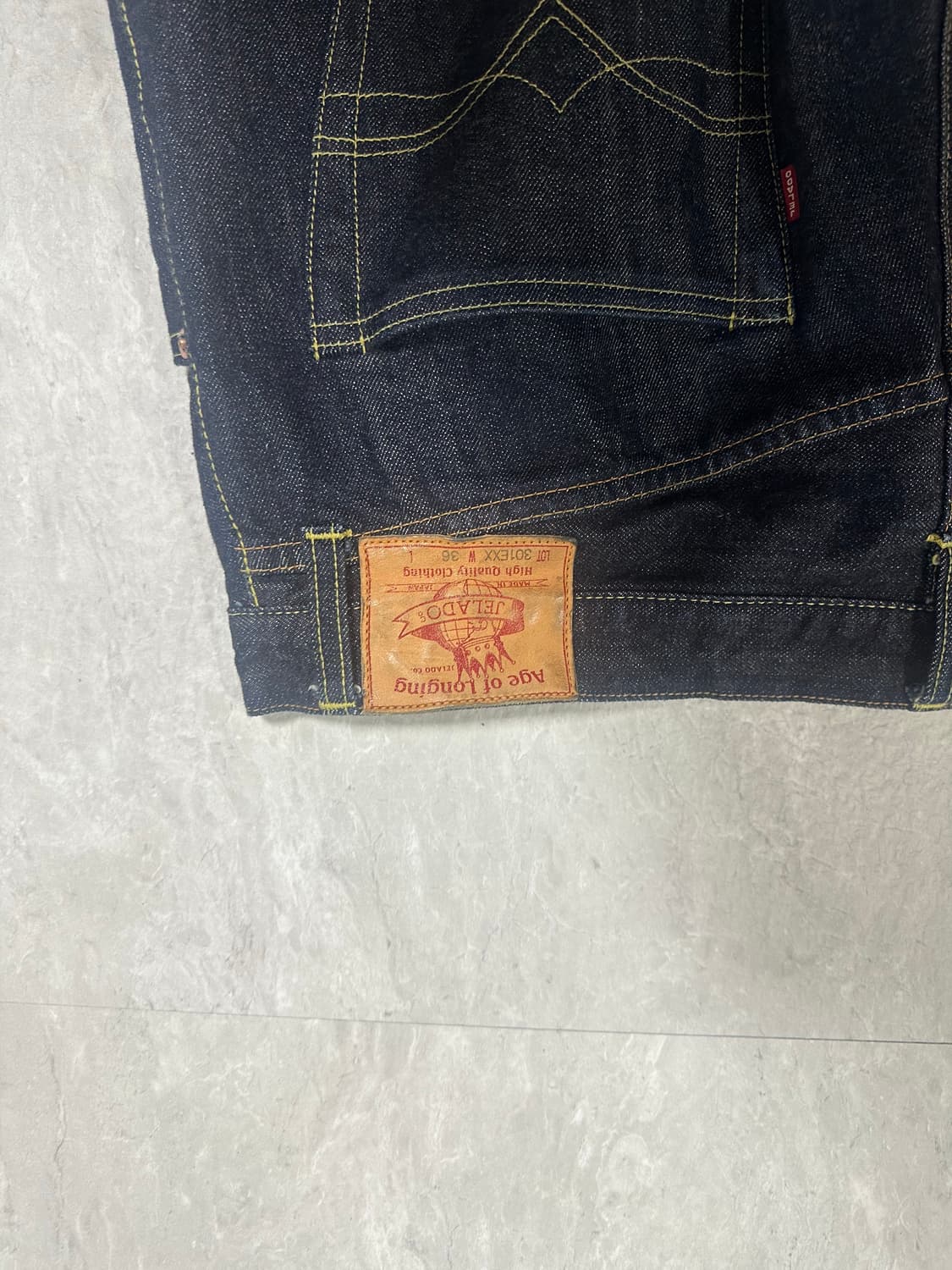 제라도 301exx 상품이미지4