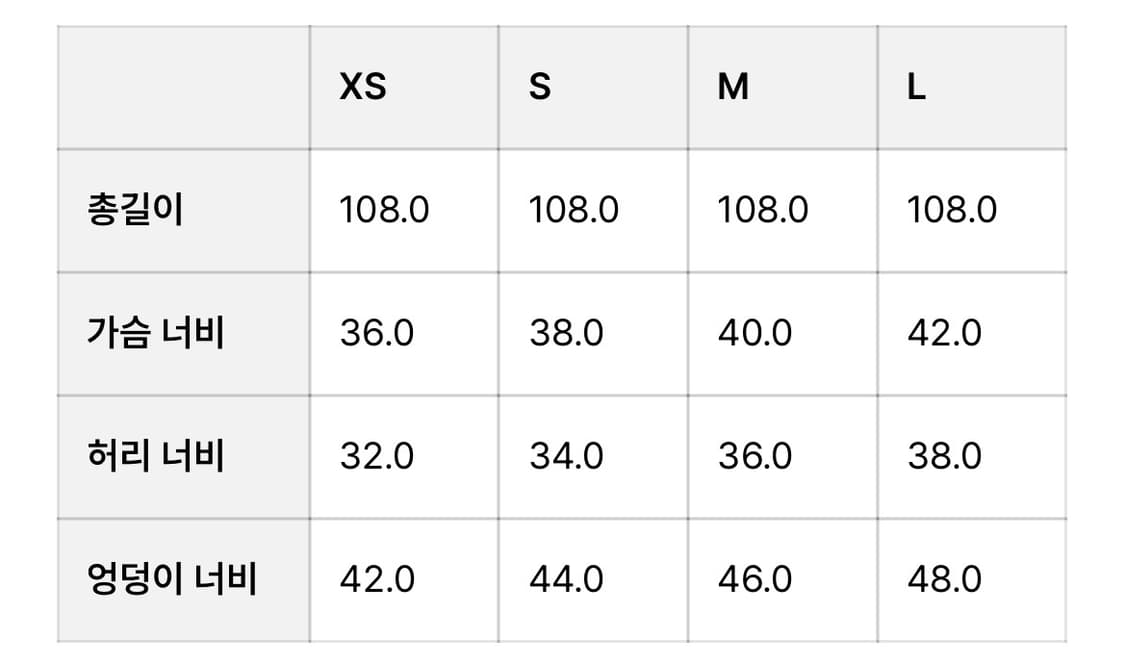 루루서울 미스티 가든 롱 원피스 상품이미지3