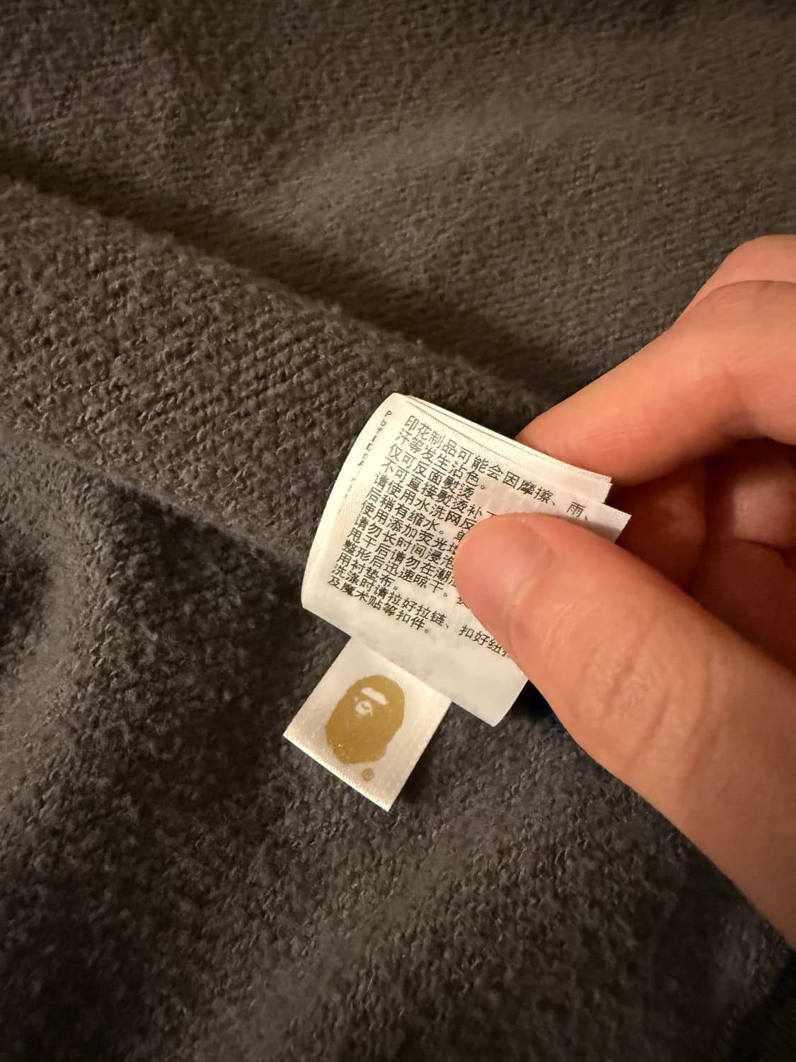 베이프 카모 후드집업 상품이미지3