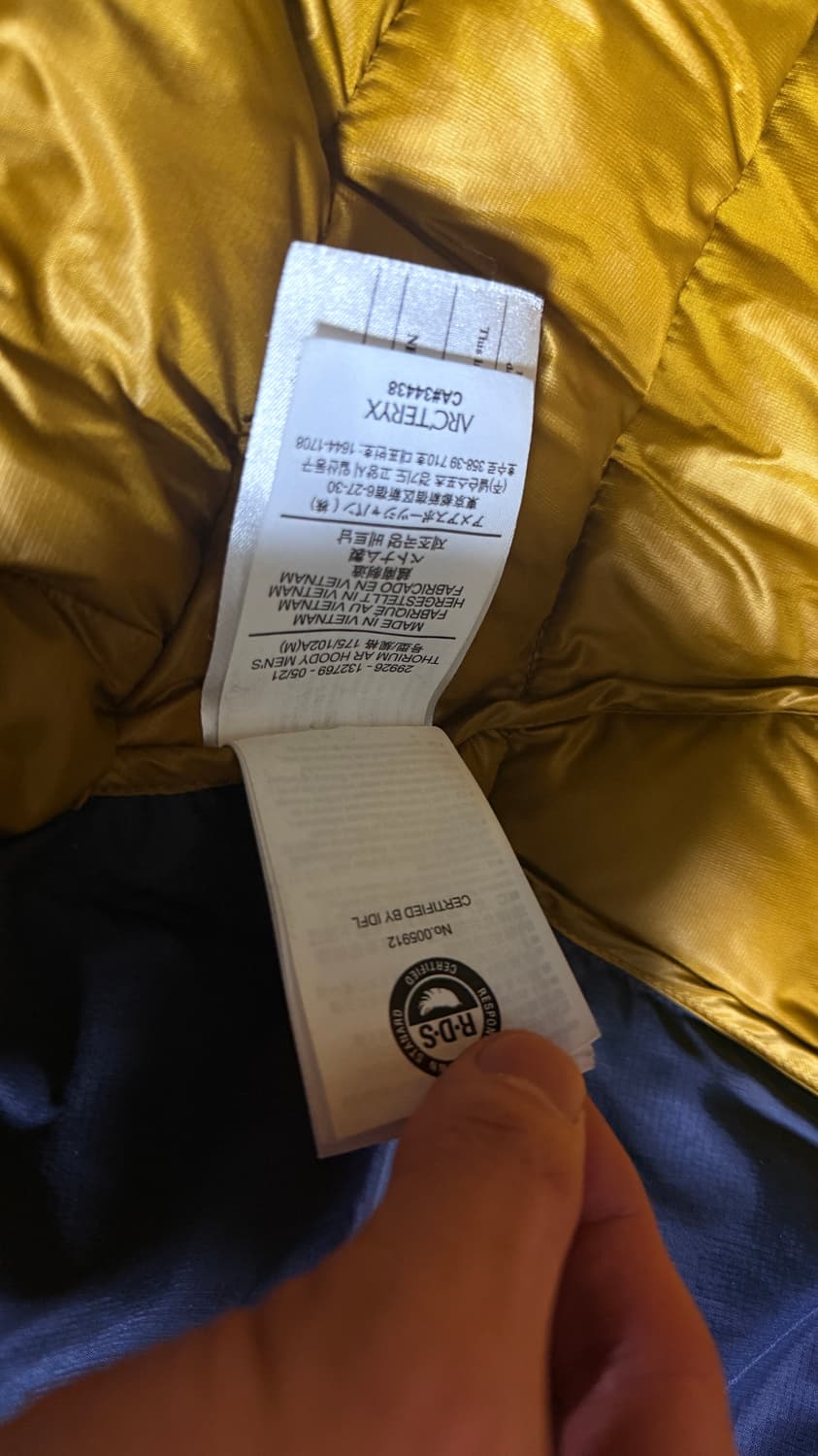 아크테릭스 토륨ar 24k 상품이미지4