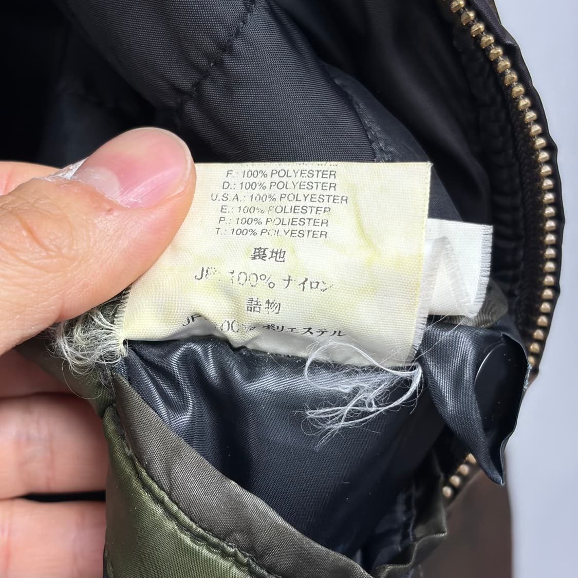 디젤 카모플라쥬 경량자켓 상품이미지4