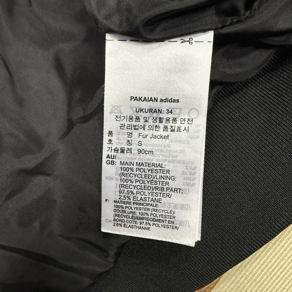 (S)아디다스 Adidas 퍼 후리스 후드 집업(블랙,뒷판빅로고) 상품이미지5