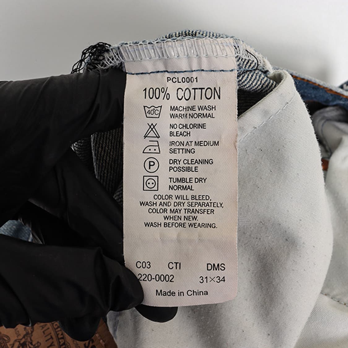 리바이스 오렌지탭 220 하프 데님 팬츠 (29) 상품이미지6