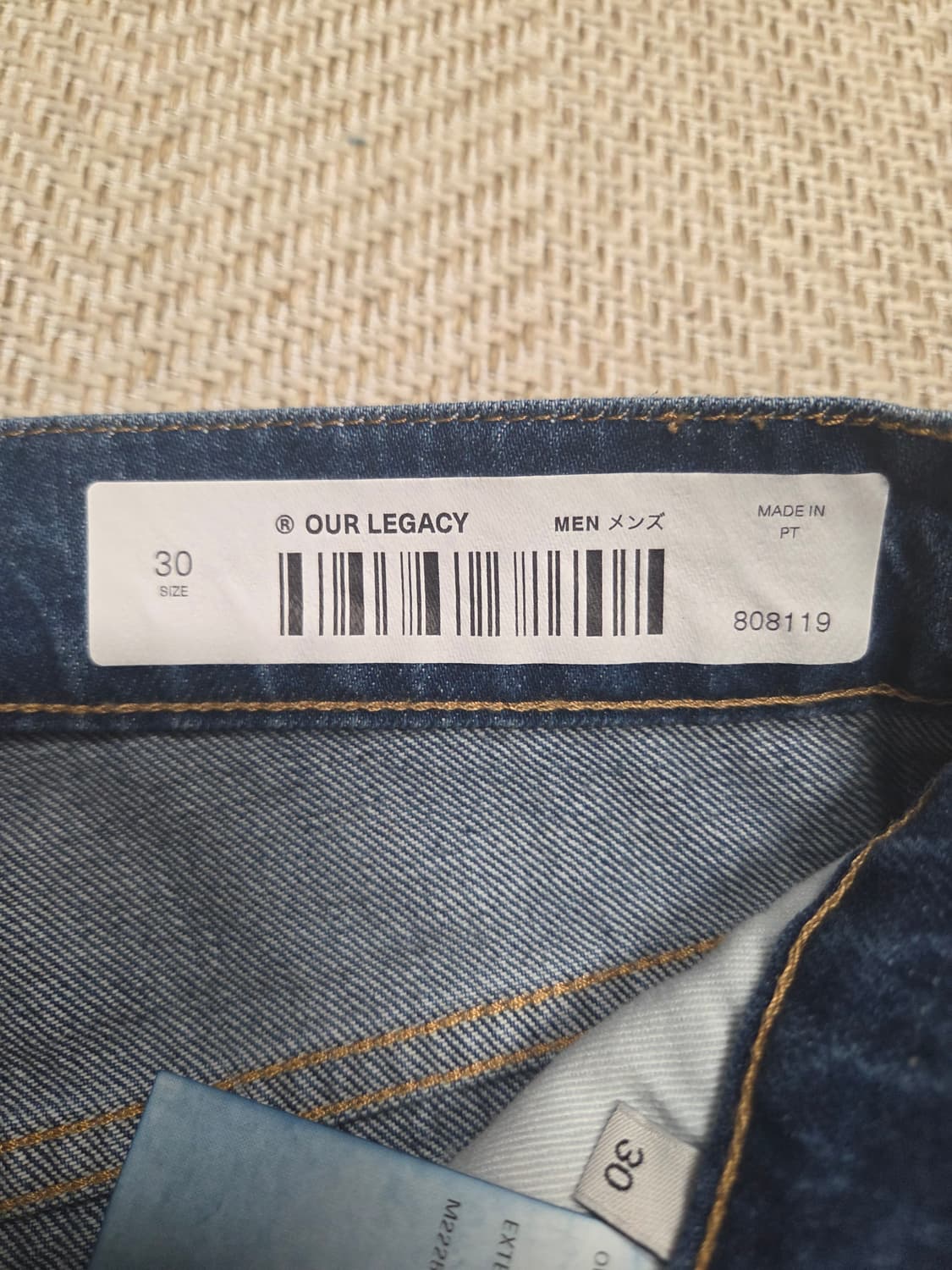 아워레가시 익스텐디드 써드컷 상품이미지3