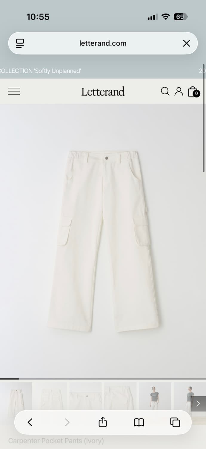 Letterand Carpenter Pocket Pants (Ivory) 상품이미지2