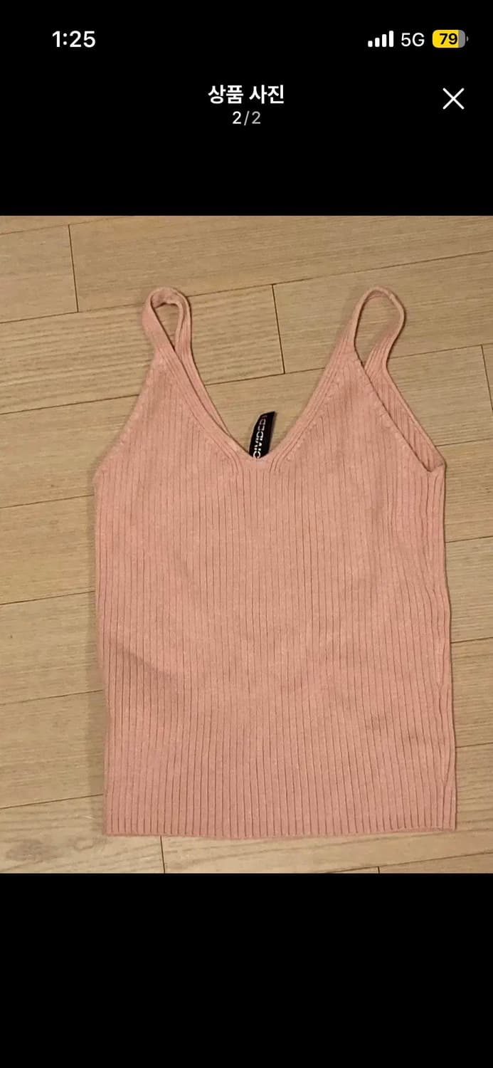 H&M 민소매 크롭니트 상품이미지2