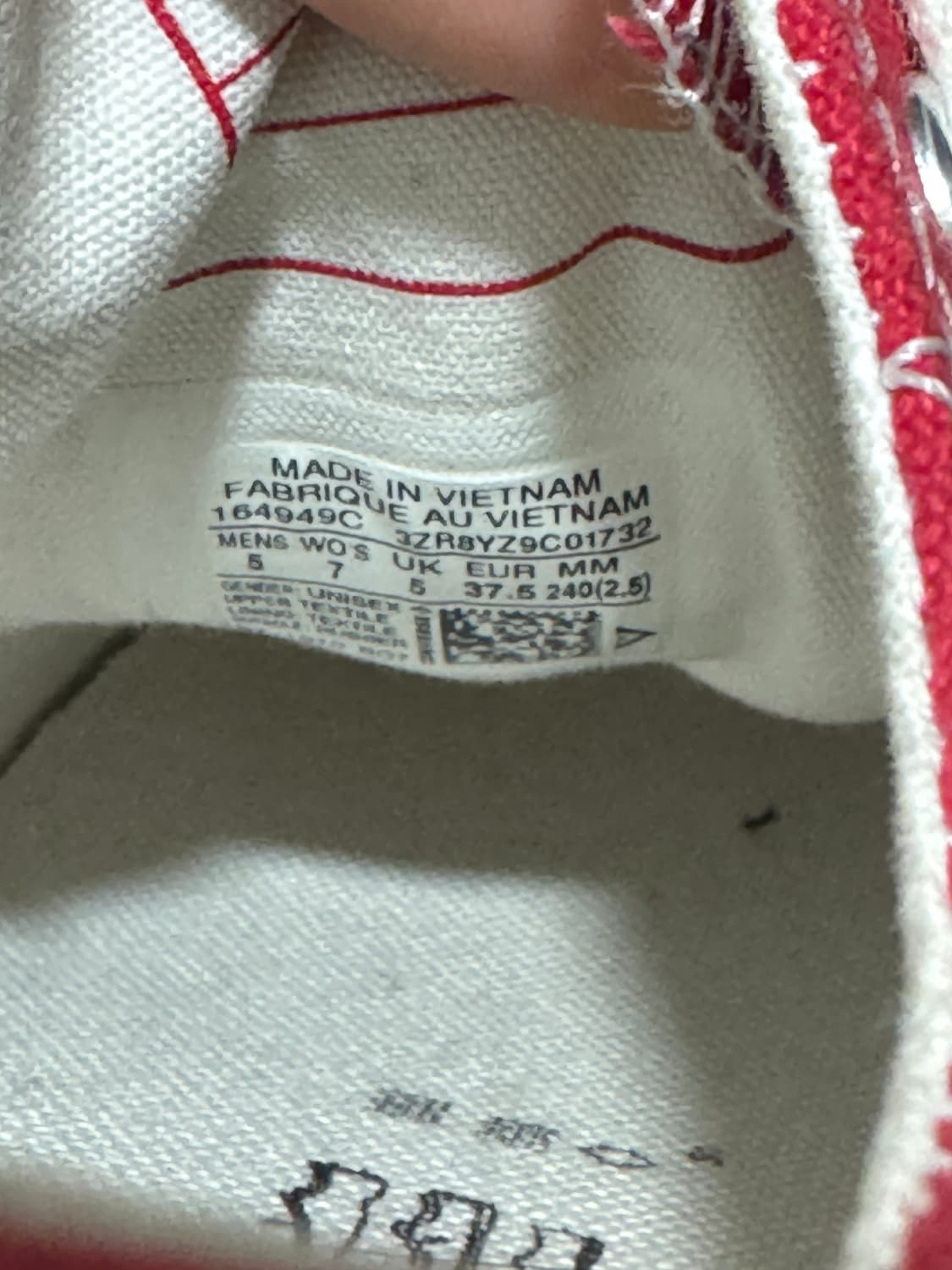 컨버스 척 70 로우 에나멜 레드 164949C 상품이미지7