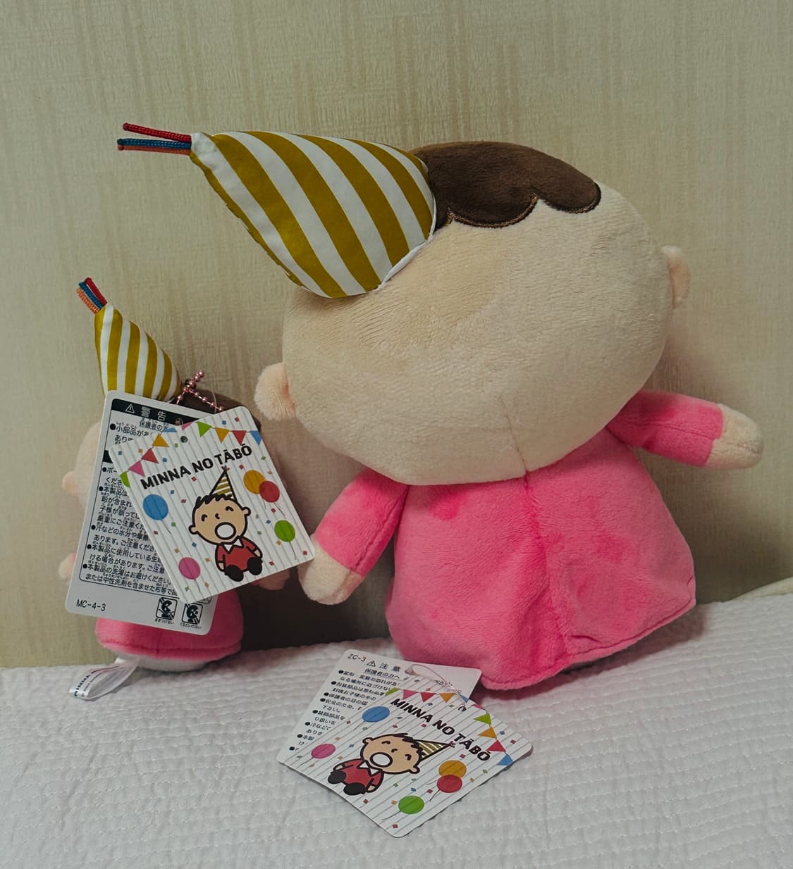 생일 타보 일괄 판매  상품이미지2