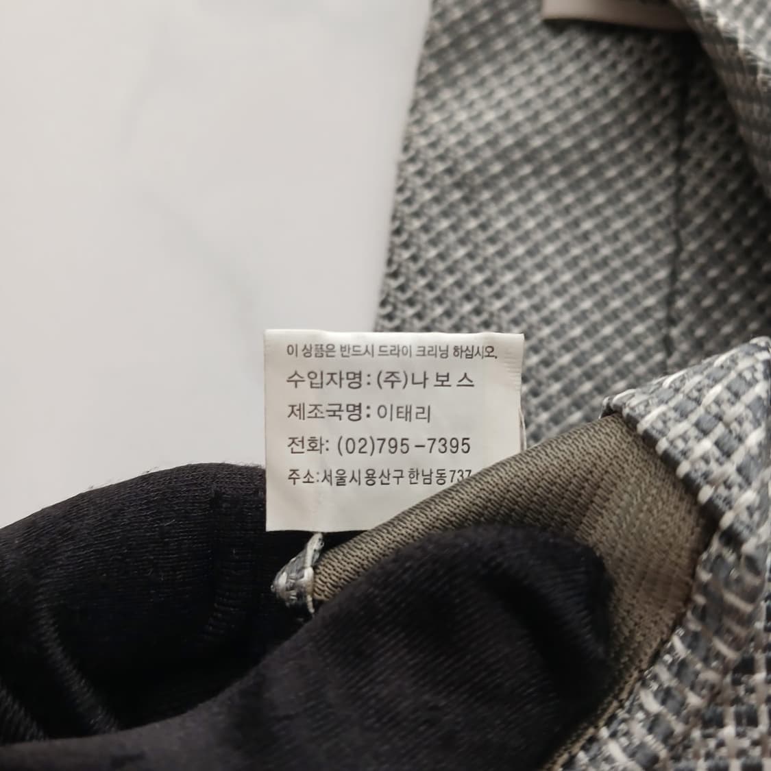 크리지아 우오모 실크 실버 자카드 넥타이 9.1cm A+등급 A18715 상품이미지8