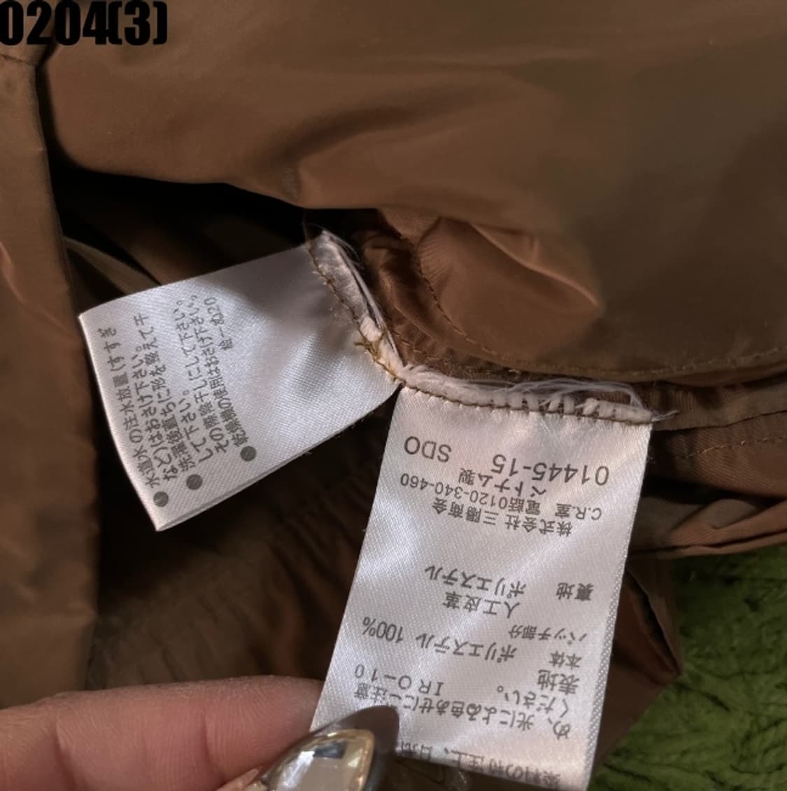 버버리 자켓 상품이미지5