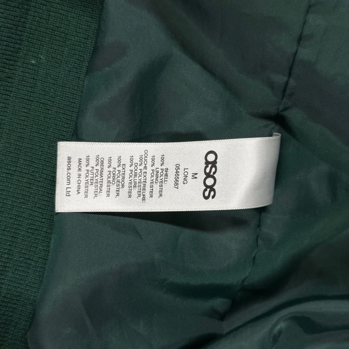 [F] ASOS 아소스 그린 샤틴 스타디움 자켓 상품이미지7