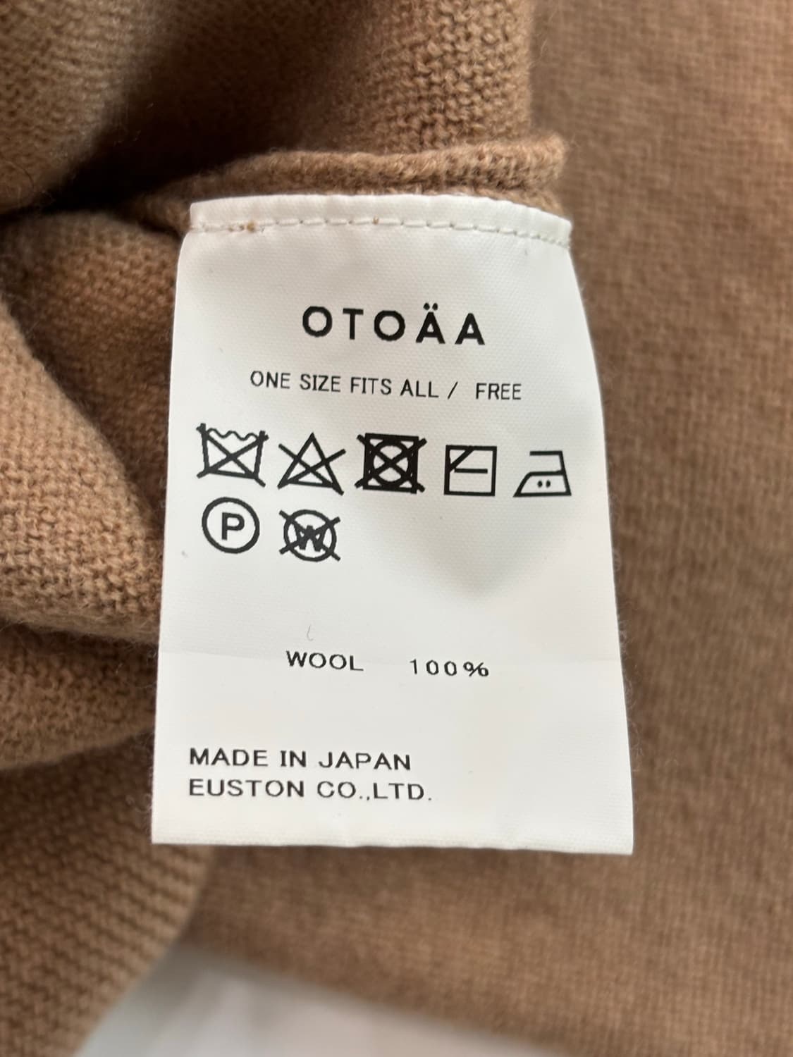 OTOAA 베이지 배색 크롭 울 니트 상품이미지5
