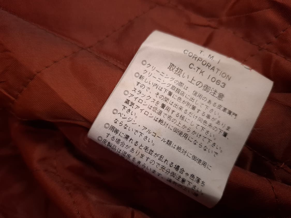 오리지날 90's 일본판 미치코런던 울레더 바시티자켓 상품이미지8