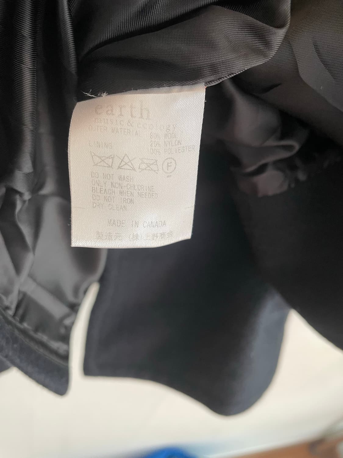 Schott + earth music & ecology 피코트 상품이미지9