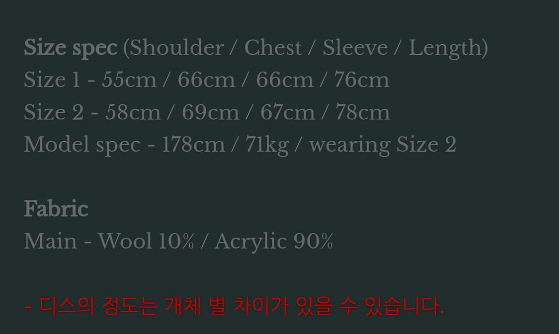 언더마이카 워킹데드 체크셔츠 던 1사이즈  상품이미지3