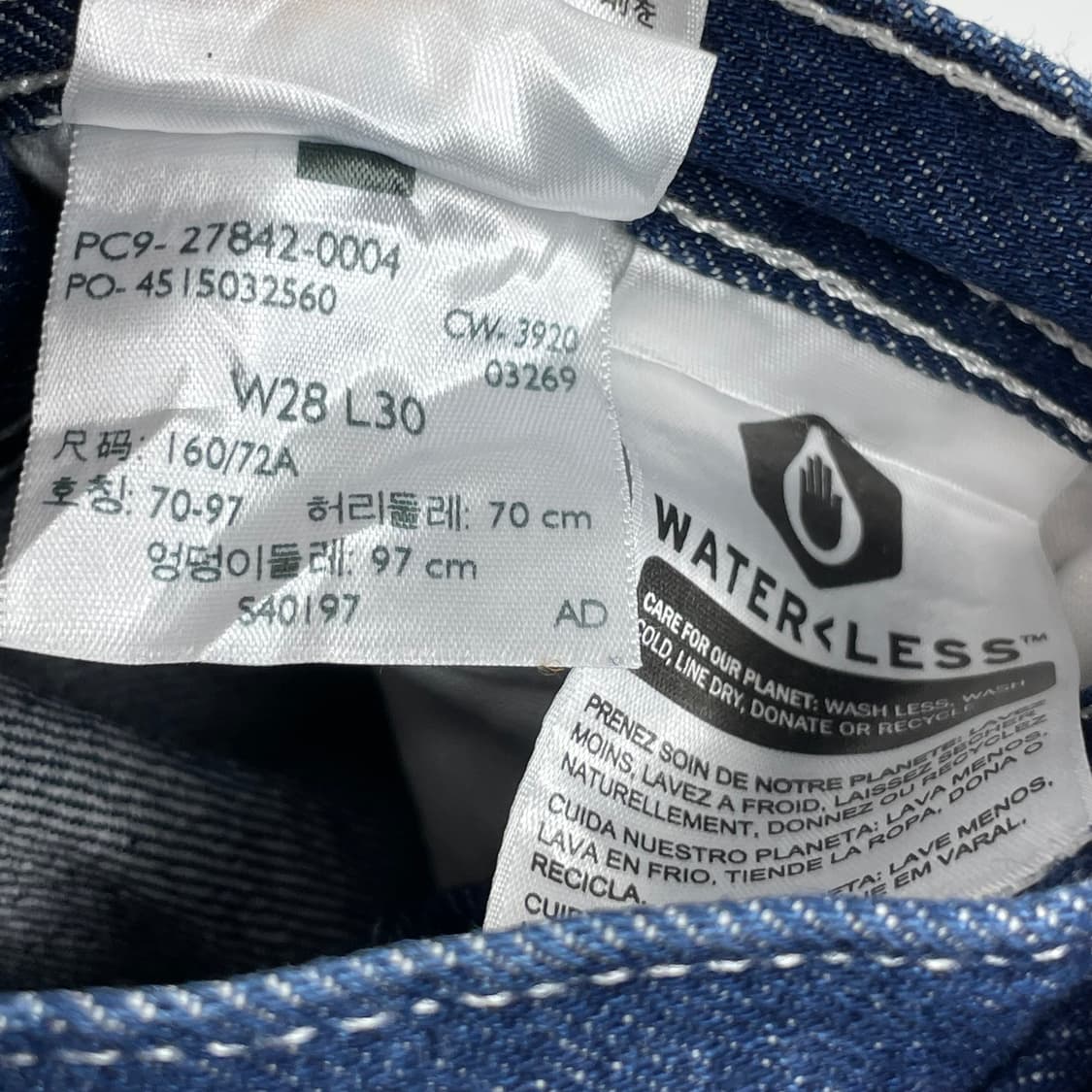 리바이스 보이진 카펜터 데님 팬츠 청바지 상품이미지6