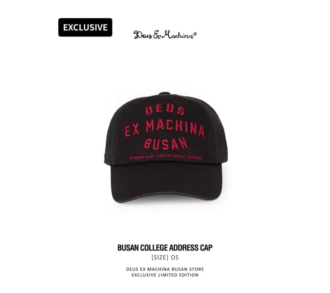 데우스 부산 익스클루시브 볼캡 상품이미지1
