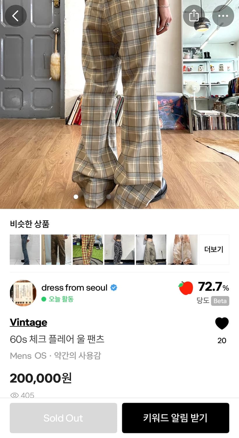 60‘s 체크 울 플레어 팬츠 상품이미지2