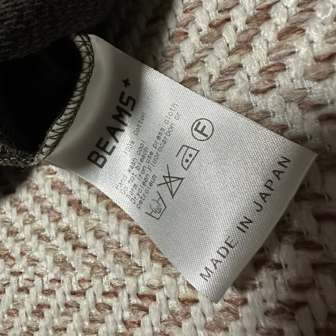 BEAMS PLUS military camo cardigan 상품이미지4