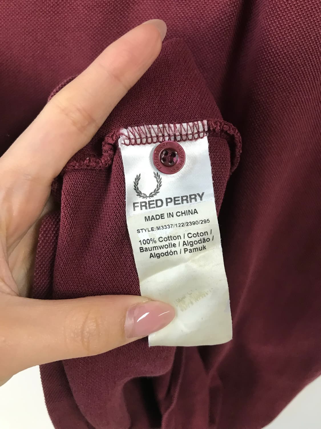 프레드페리 자수로고 버건디 피케 반팔 카라 티셔츠 상품이미지7
