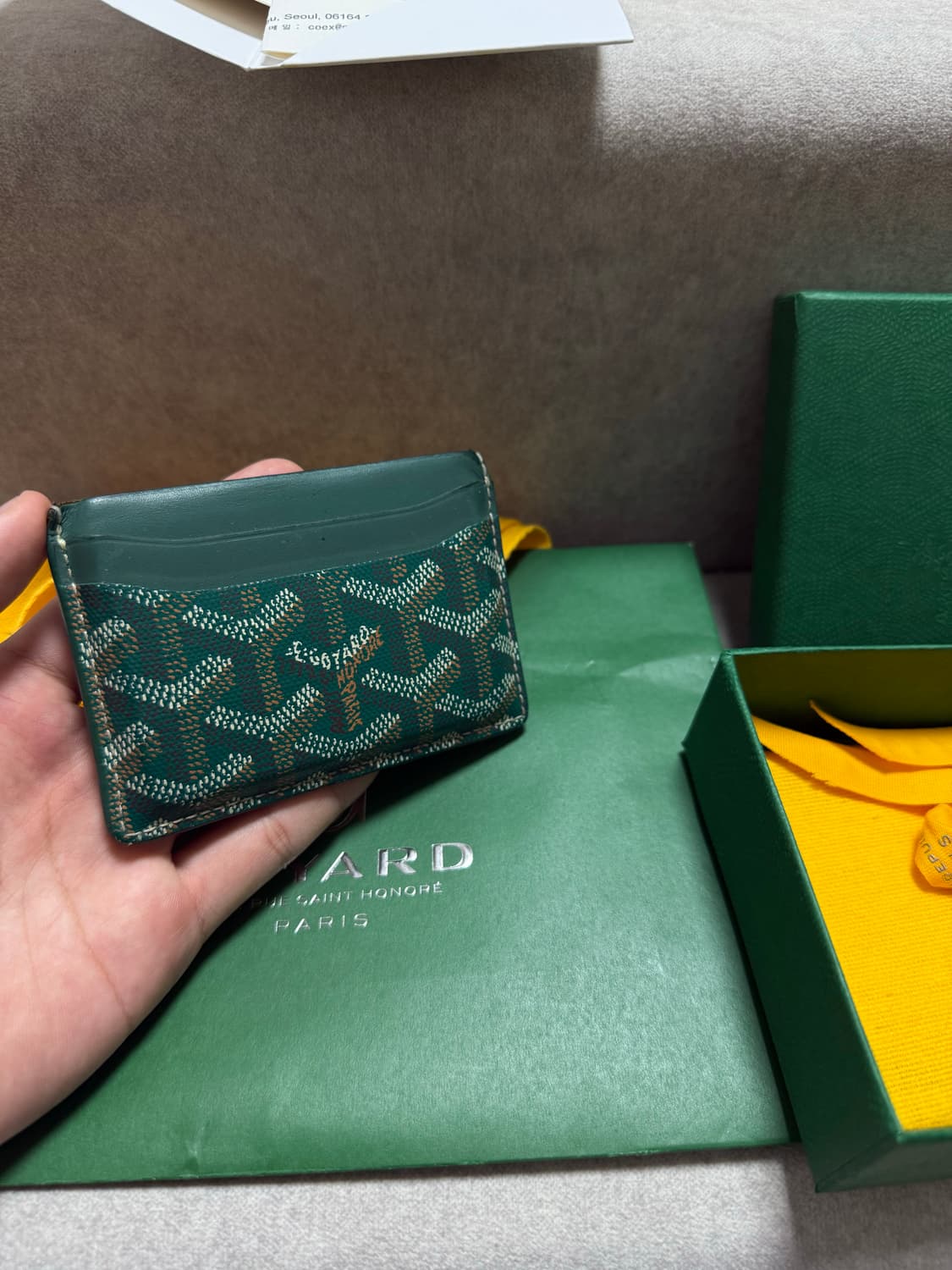 고야드 생쉴피스 그린 풀구성 카드지갑 상품이미지2