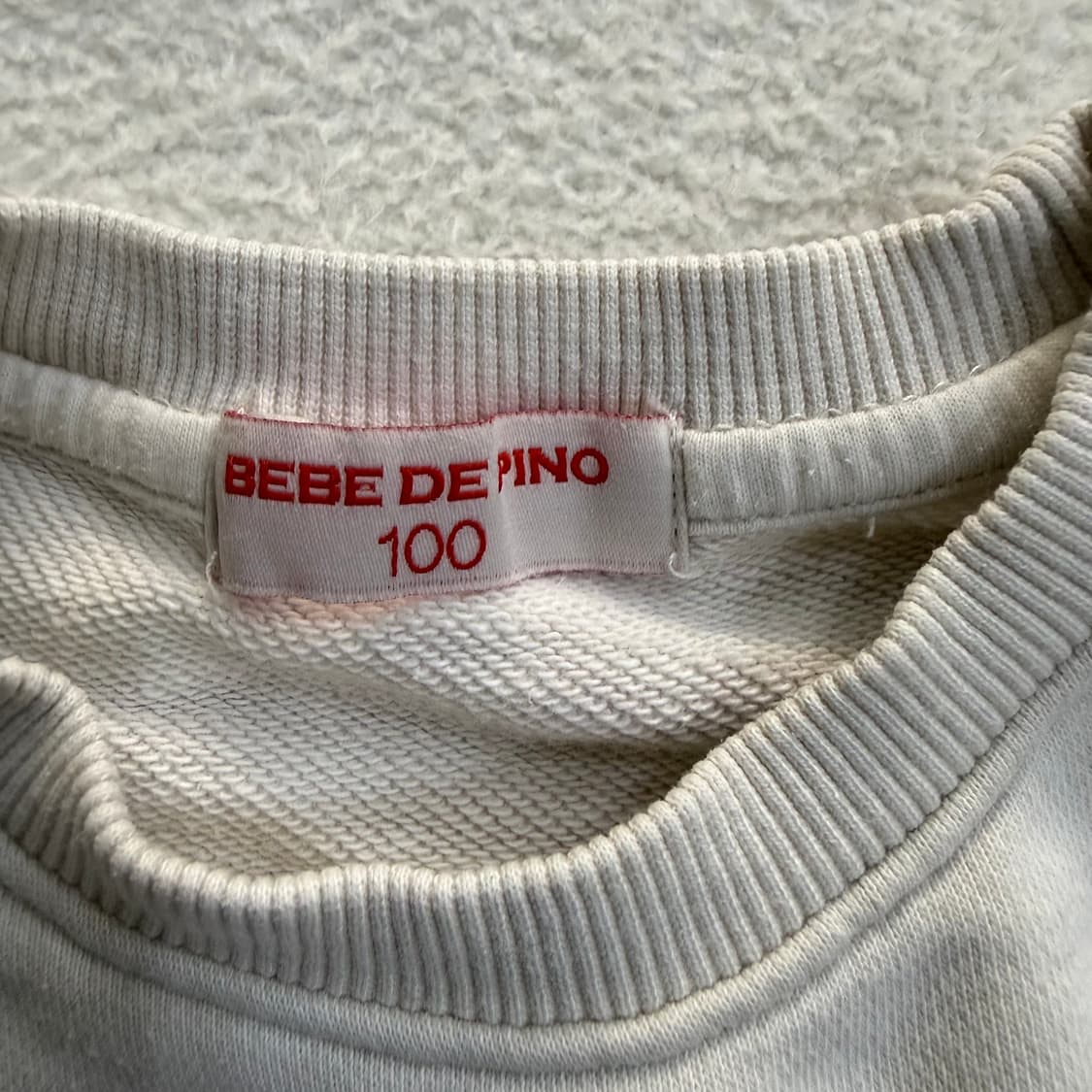100 베베드피노 타이거 셋업 0508T 상품이미지3