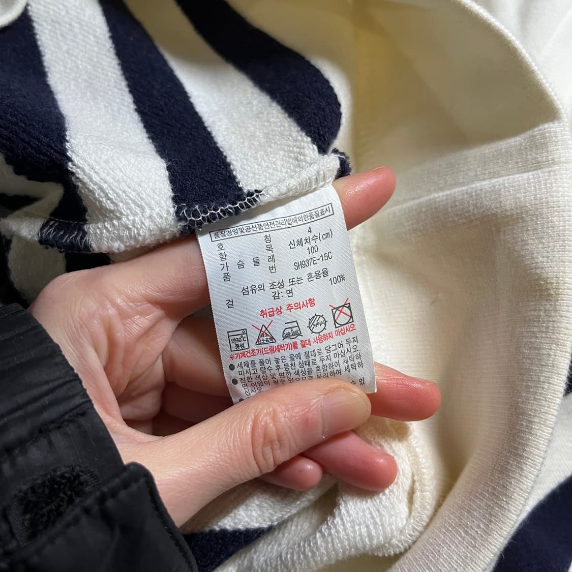 라코스테 맨투맨 상품이미지6