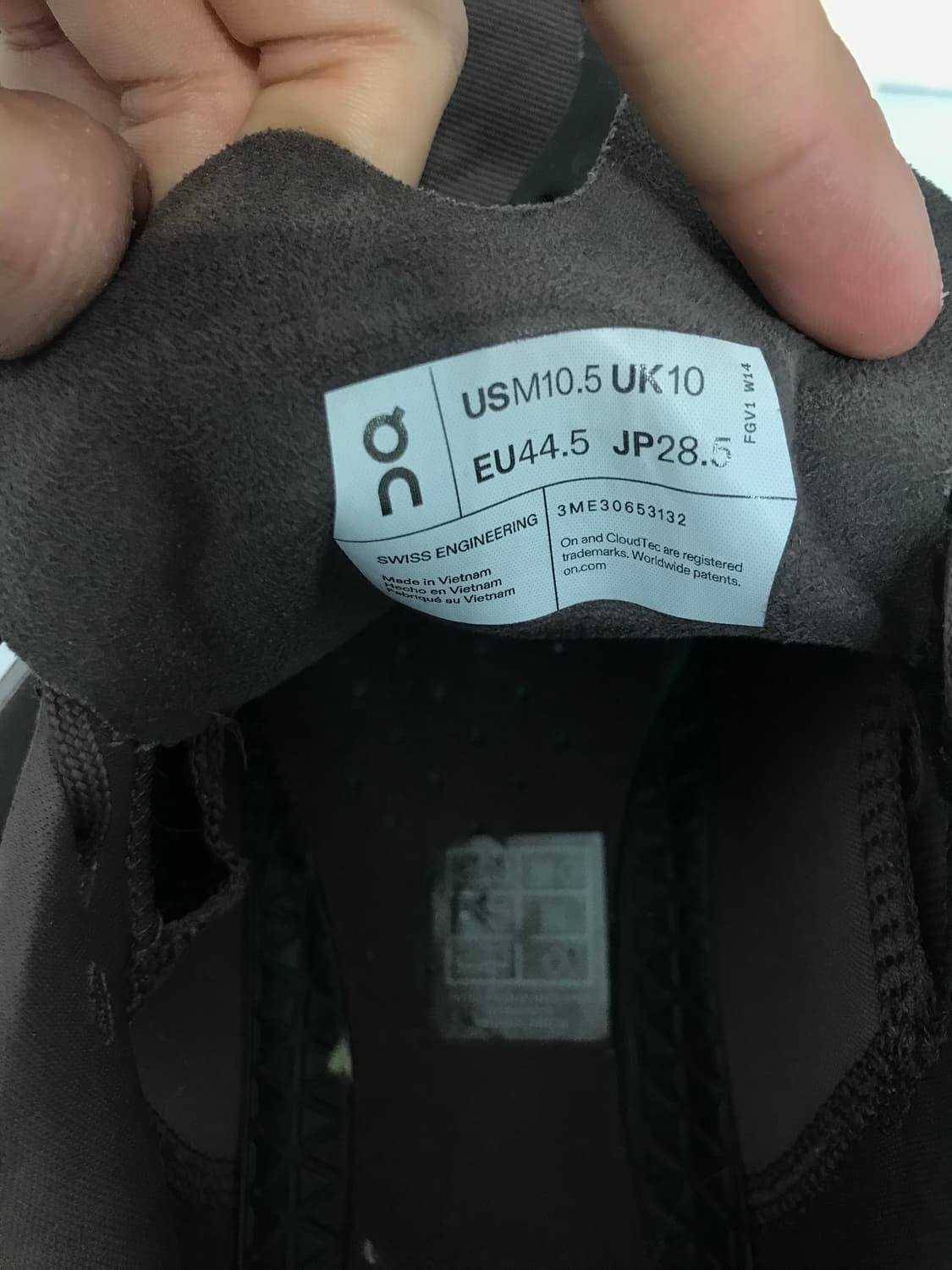 온러닝 파프 285 상품이미지4